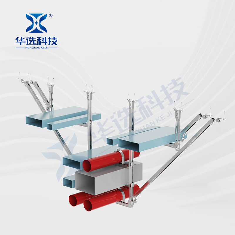 成品抗震支架
