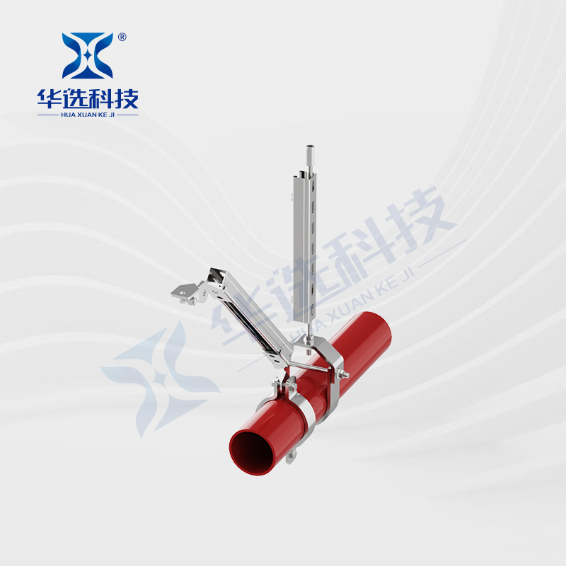 单管轴向抗震支架