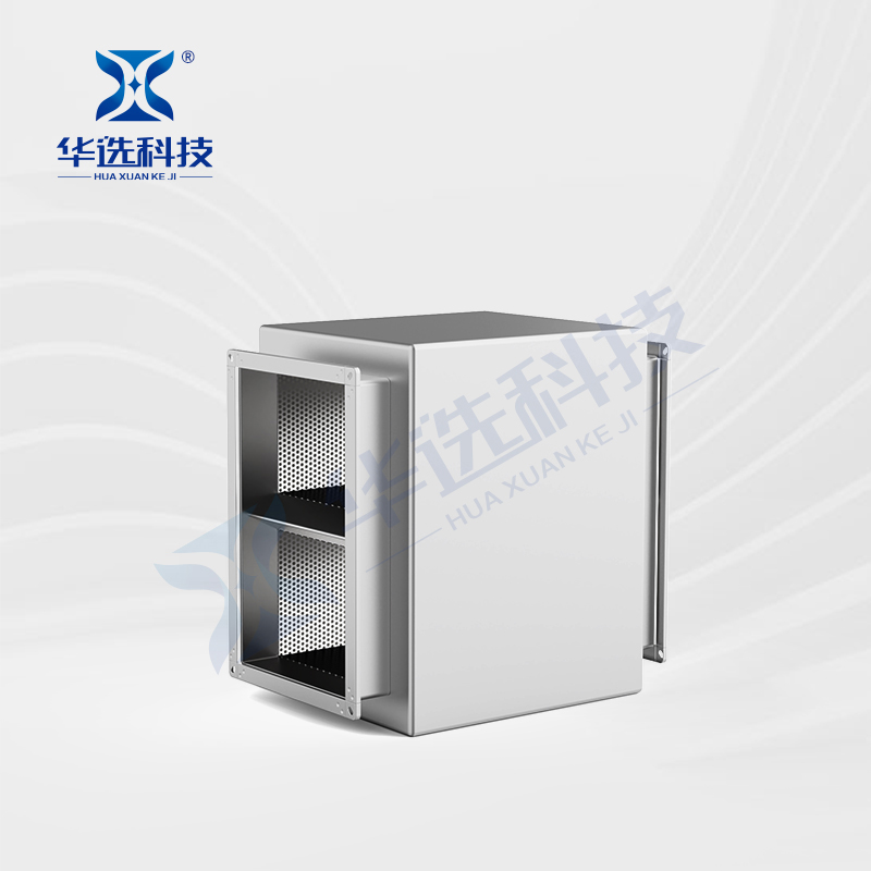 微穿孔消声器