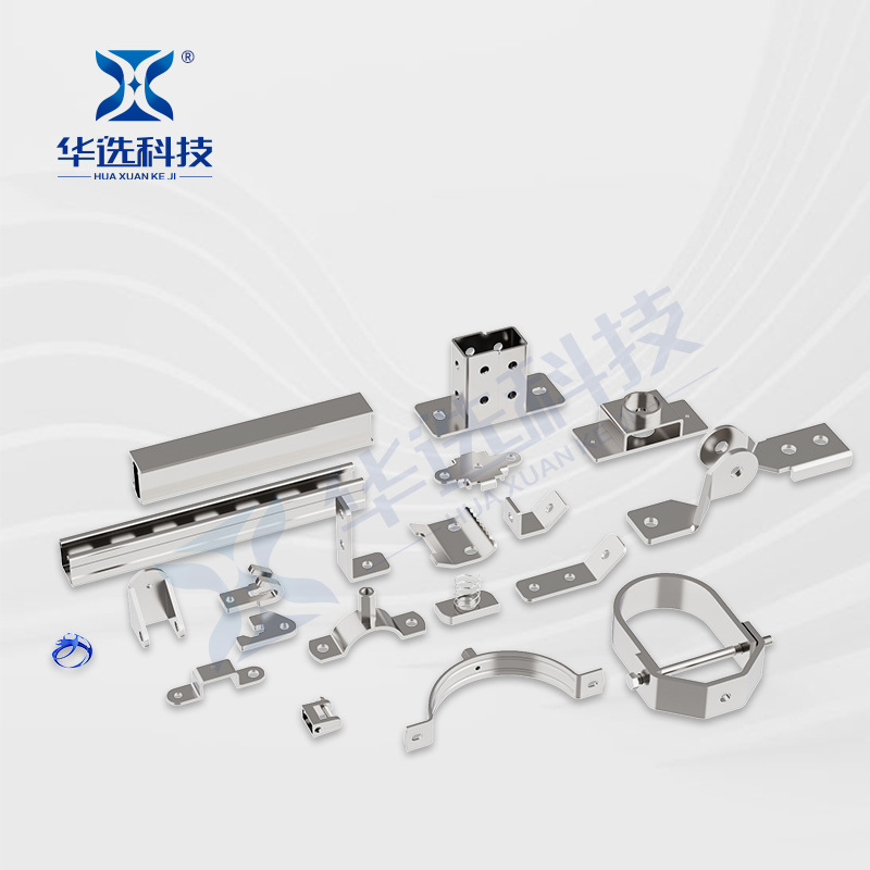 成品支架部件