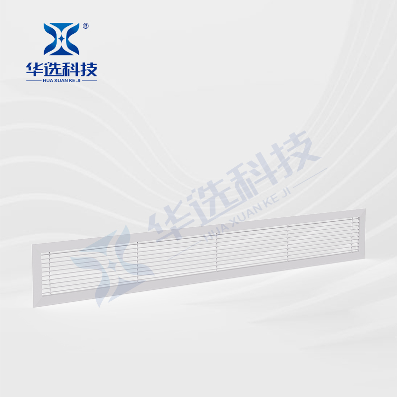 条形散流器